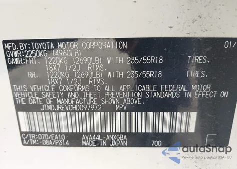 2017 Toyota Rav4 Hybrid Limited из США, поврежденный, VIN JTMDJREV0HD097972